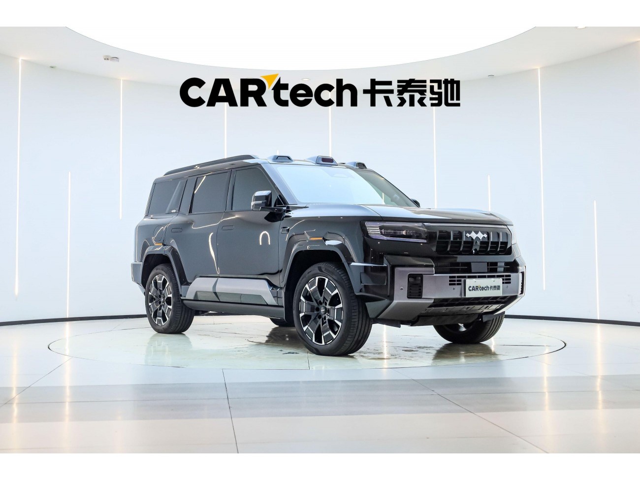 Fang Cheng Bao Bao 8 2025