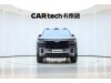 Fang Cheng Bao Bao 8 2025