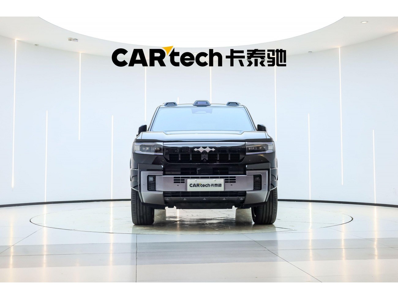 Fang Cheng Bao Bao 8 2025