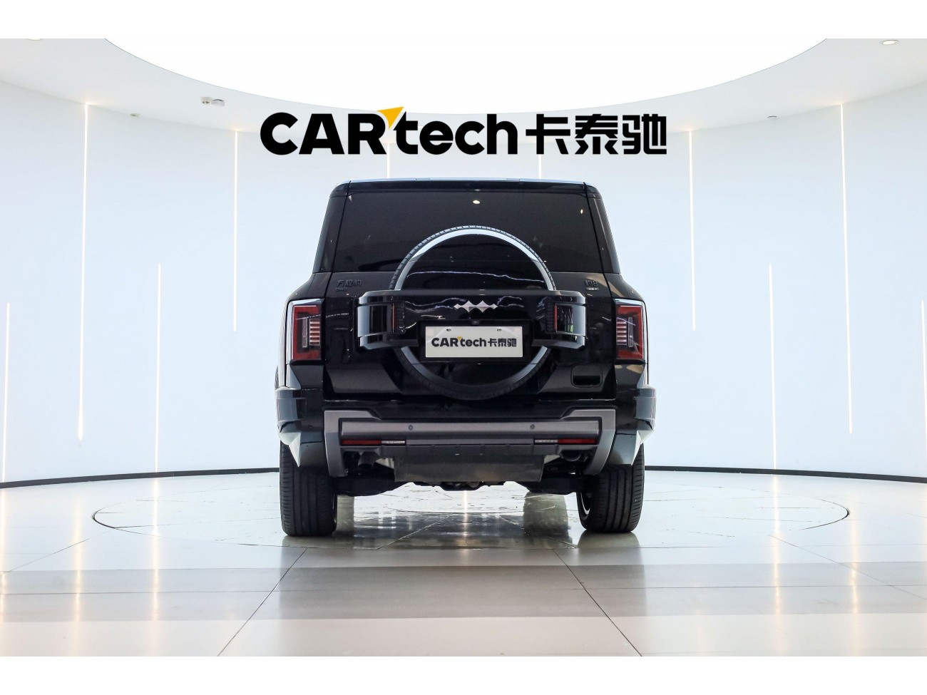 Fang Cheng Bao Bao 8 2025