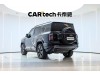 Fang Cheng Bao Bao 8 2025