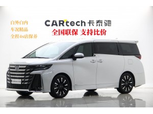 Toyota Vellfire 2024