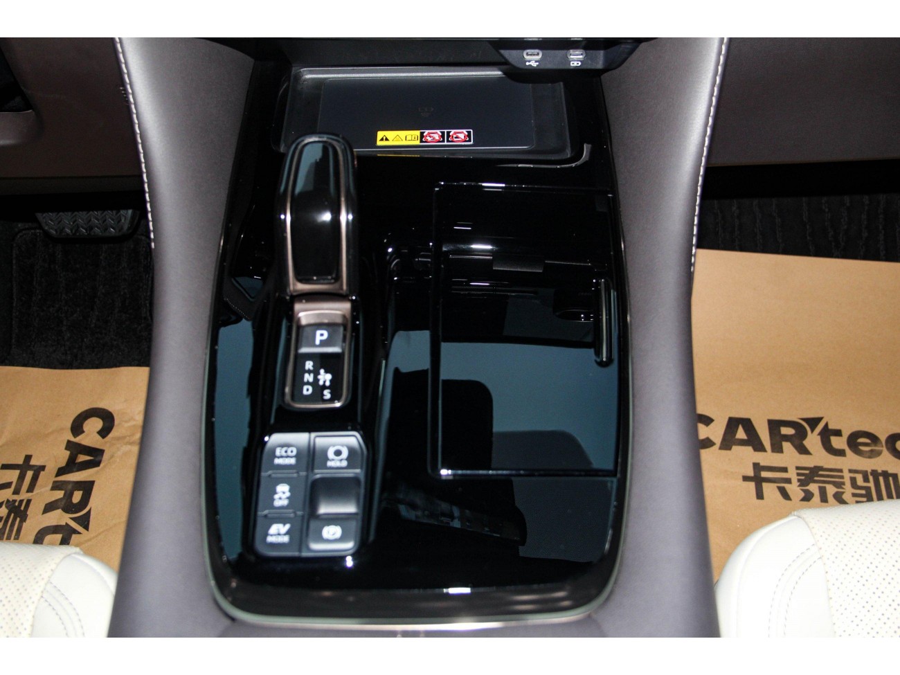 Toyota Vellfire 2024