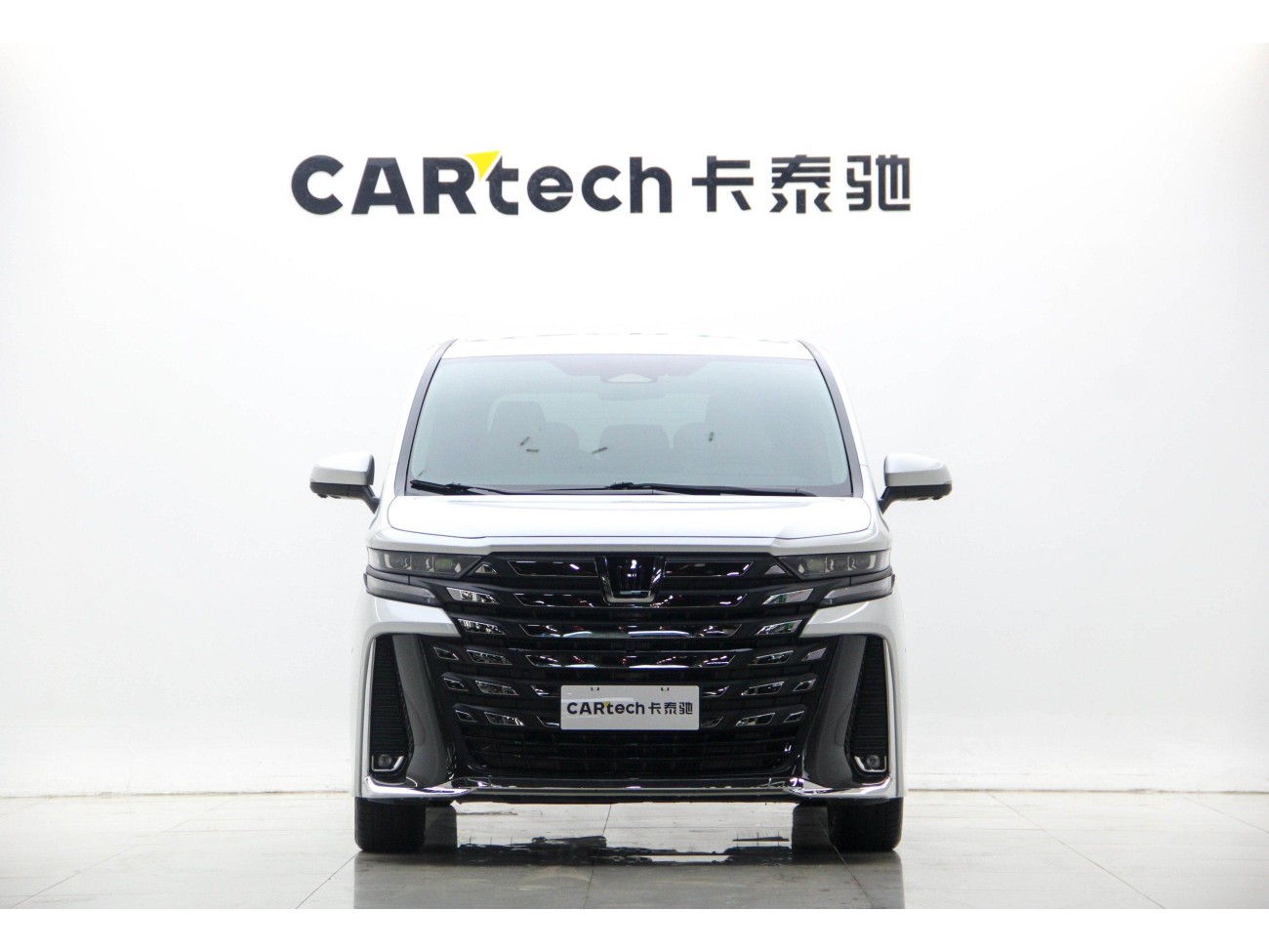 Toyota Vellfire 2024