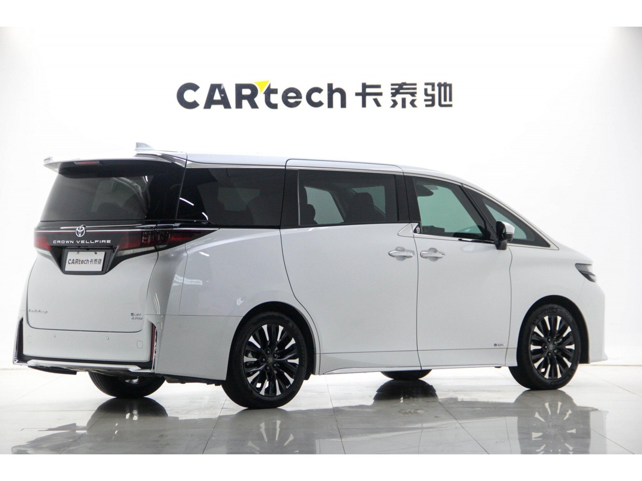 Toyota Vellfire 2024