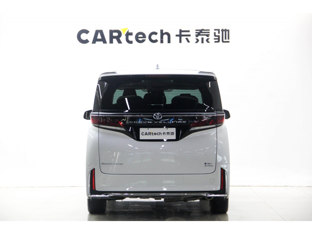 Toyota Vellfire 2024