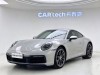 Porsche 911 2024
