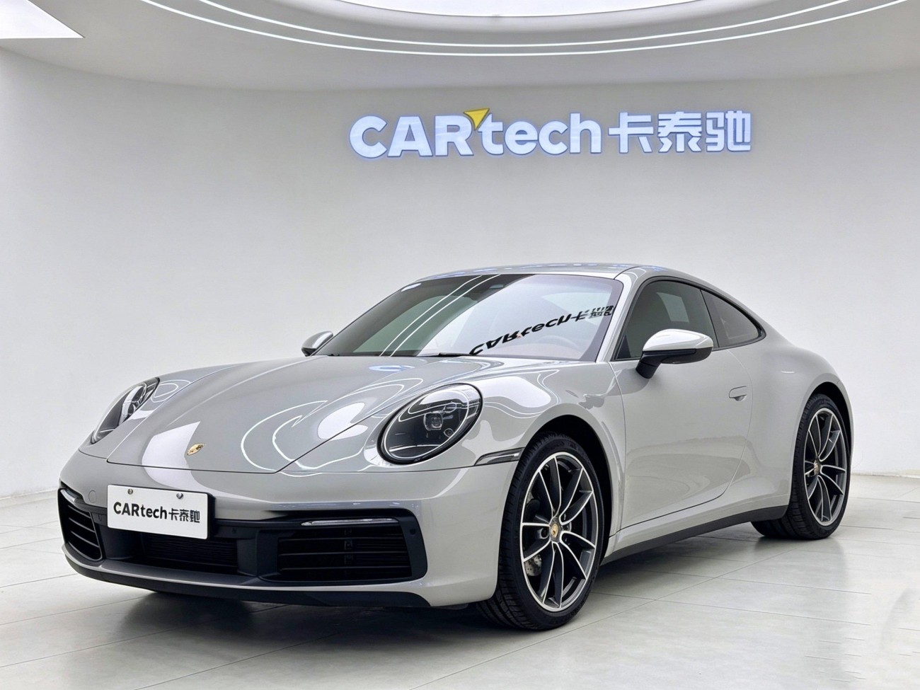 Porsche 911 2024