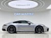 Porsche 911 2024