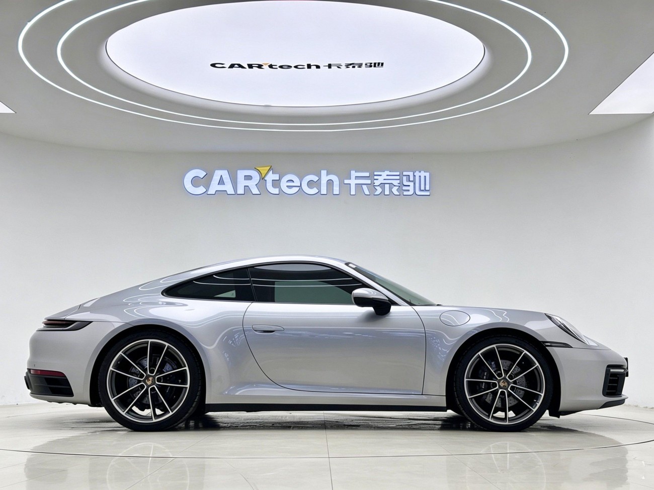 Porsche 911 2024