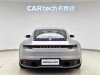 Porsche 911 2024