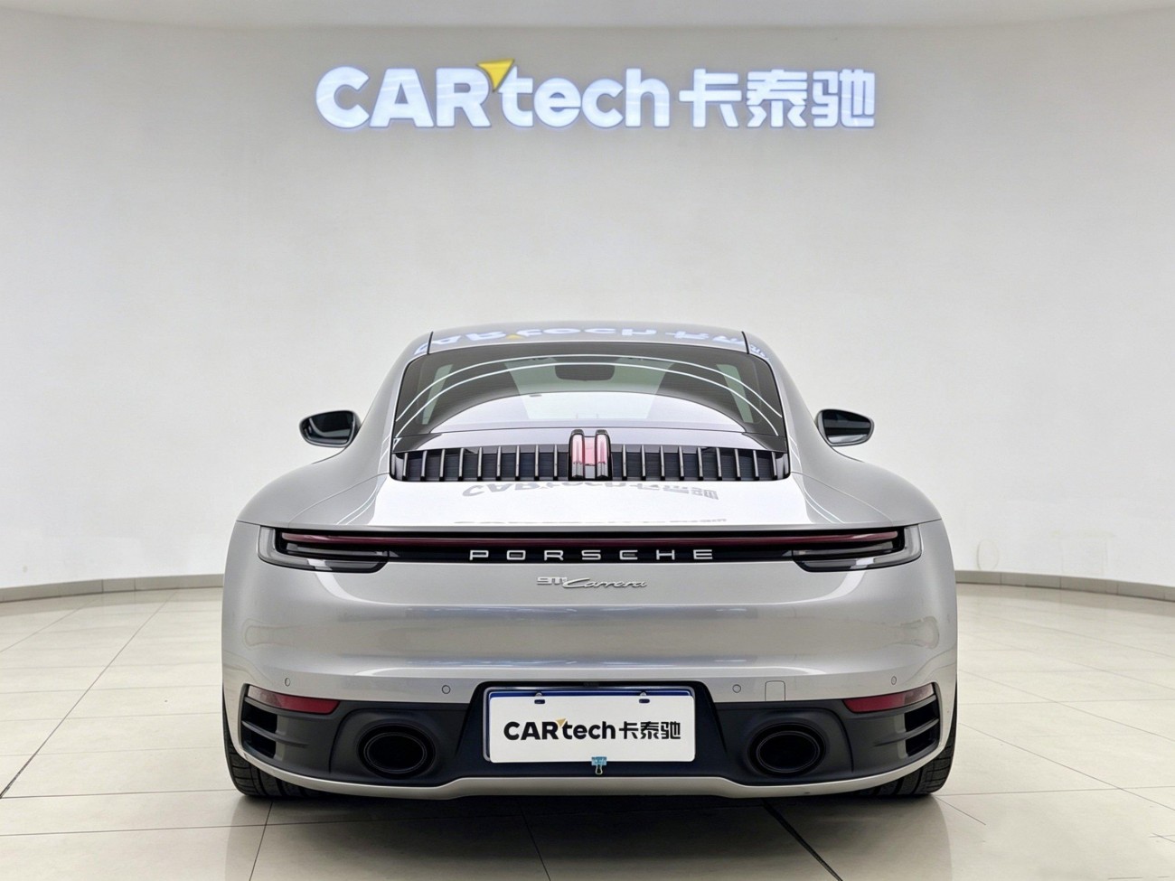 Porsche 911 2024