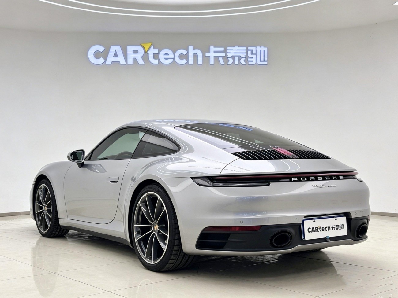 Porsche 911 2024