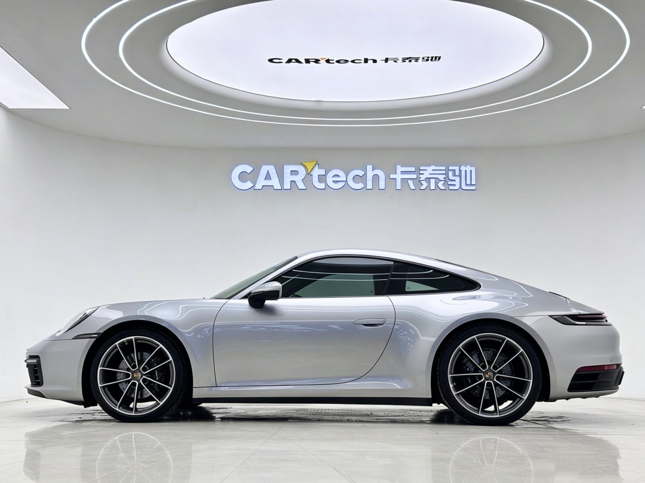 Porsche 911 2024