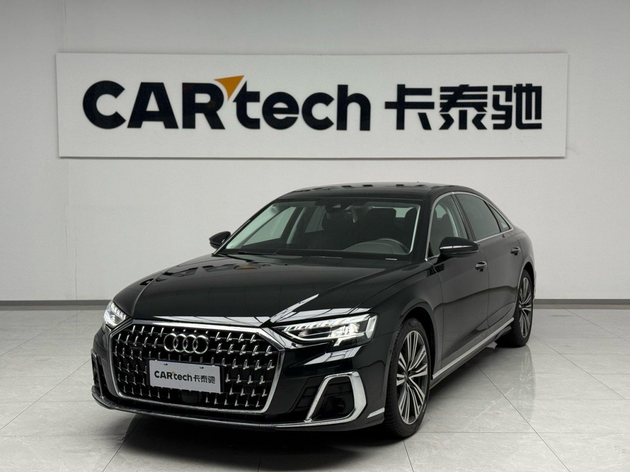 Audi A8L 50 TFSI 2026