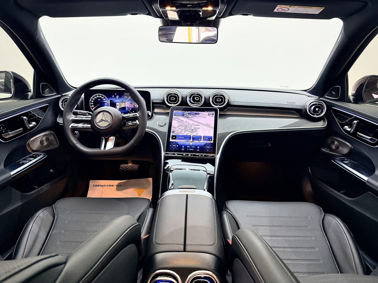 Mercedes-Benz C 260 L 2023