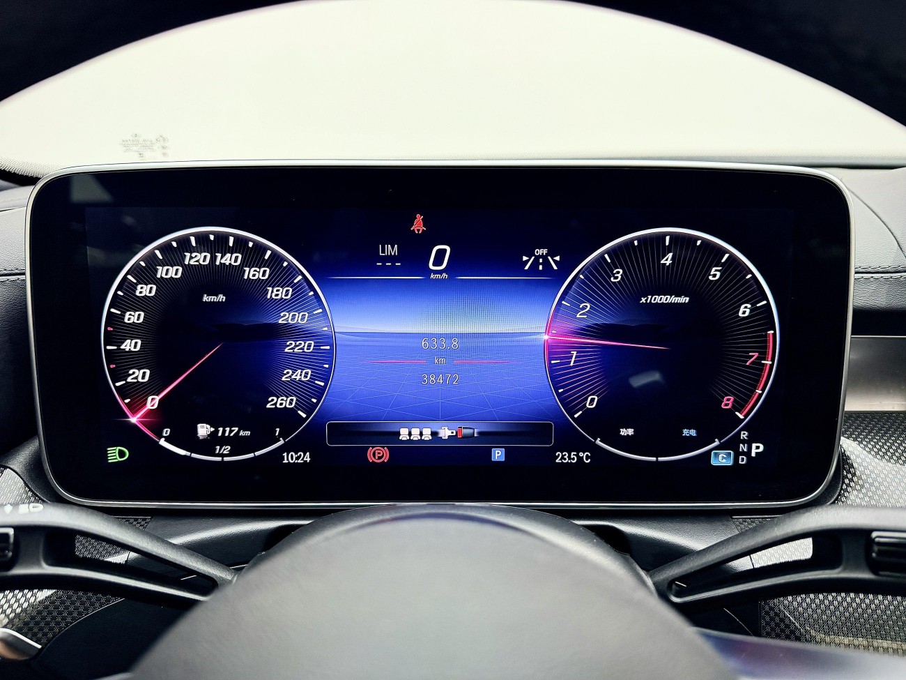 Mercedes-Benz C 260 L 2023