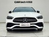 Mercedes-Benz C 260 L 2023