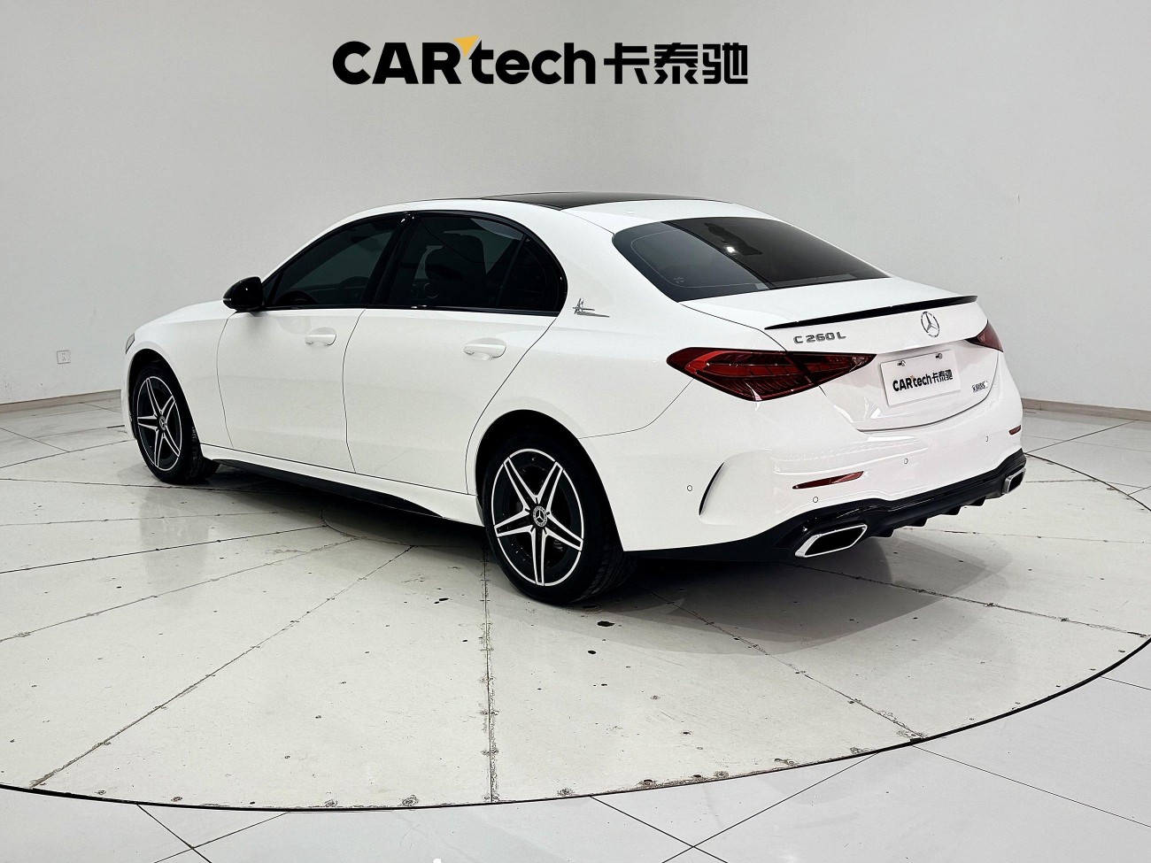 Mercedes-Benz C 260 L 2023