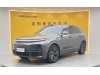 Li Auto L7 2023