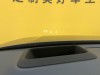 Li Auto L7 2023