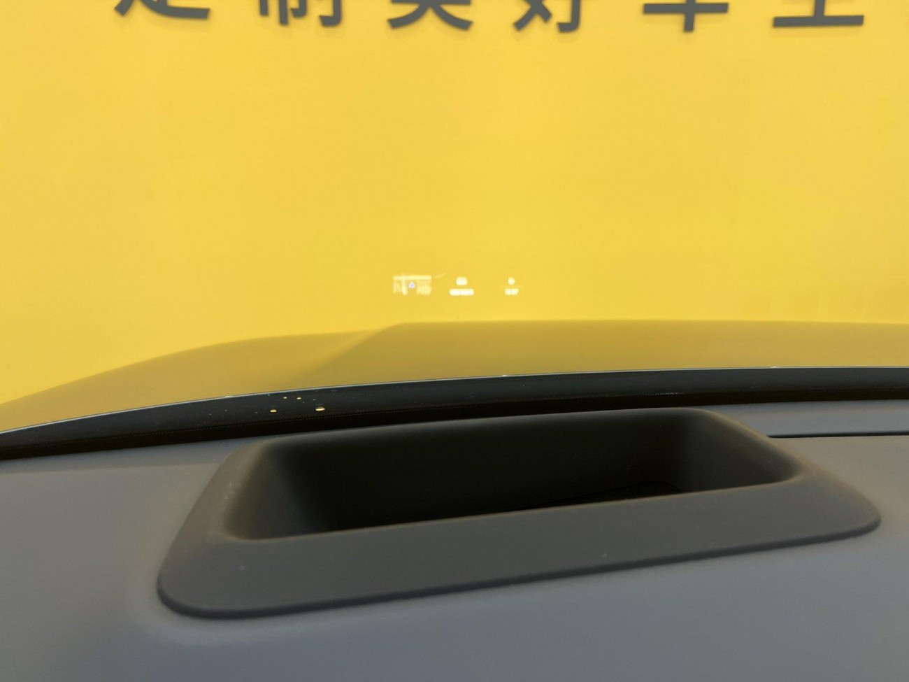 Li Auto L7 2023