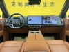 Li Auto L7 2023