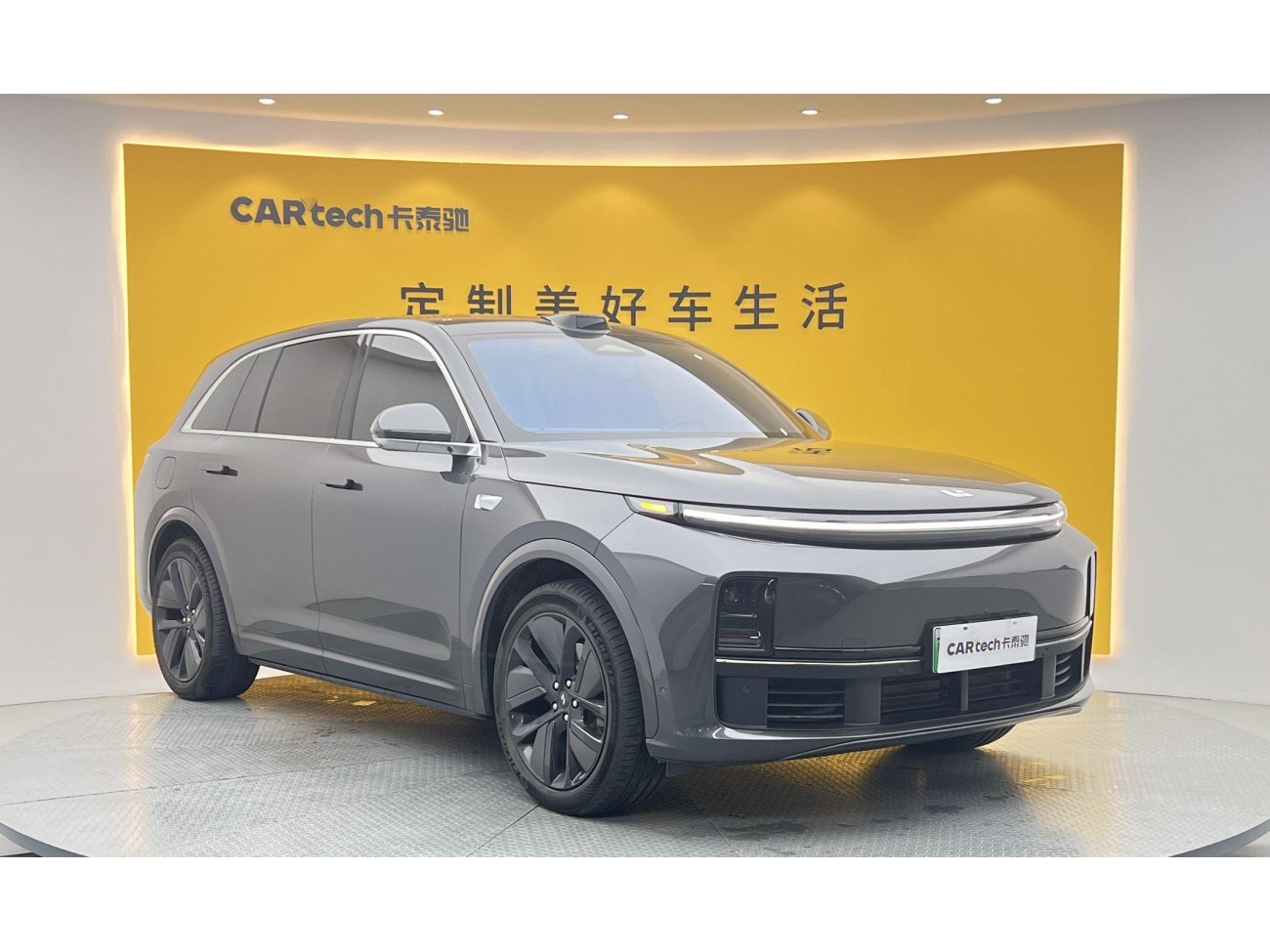 Li Auto L7 2023