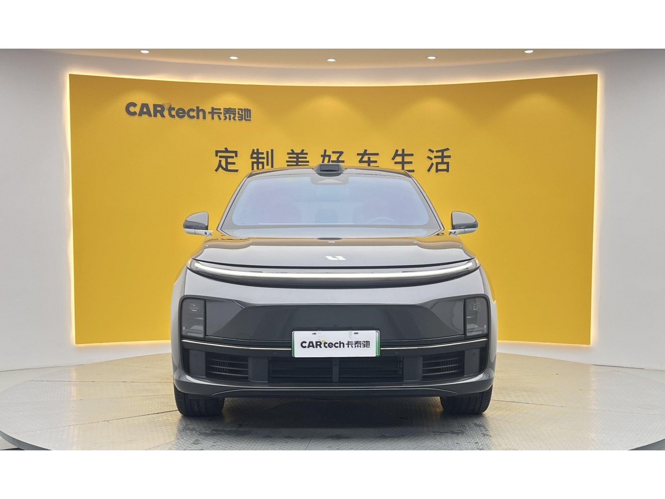 Li Auto L7 2023