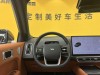 Li Auto L7 2023