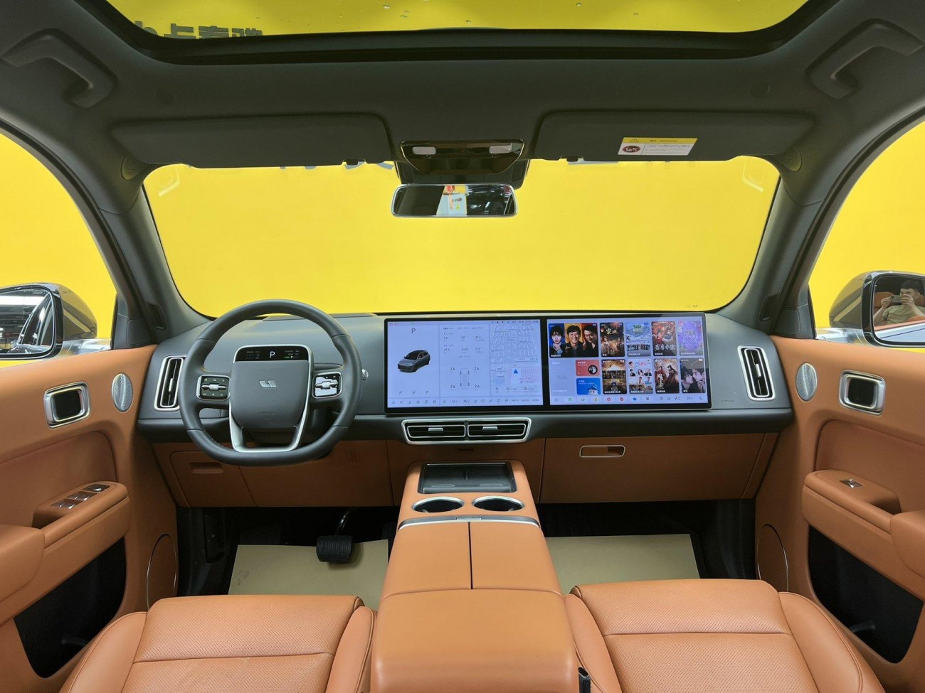 Li Auto L7 2023
