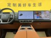 Li Auto L7 2023