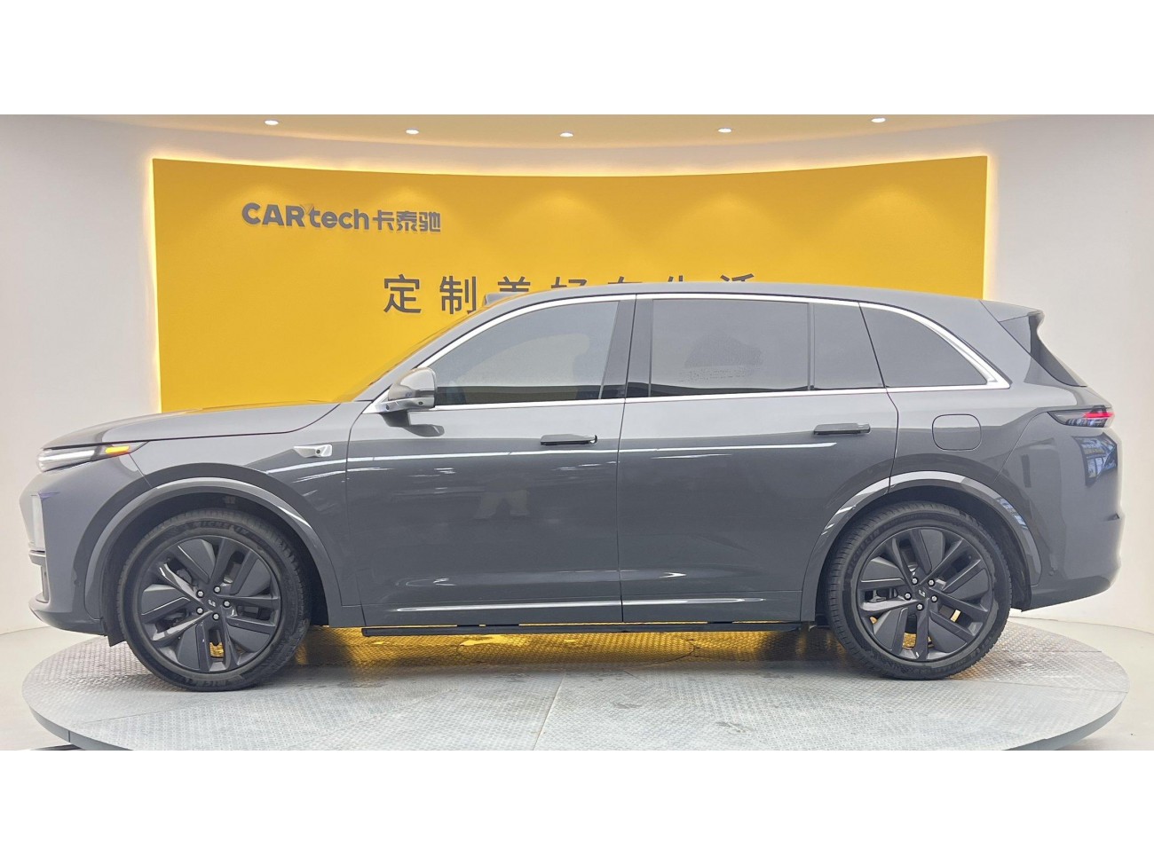 Li Auto L7 2023