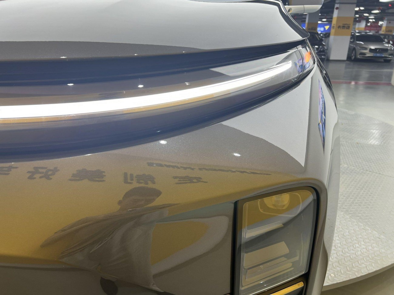 Li Auto L7 2023