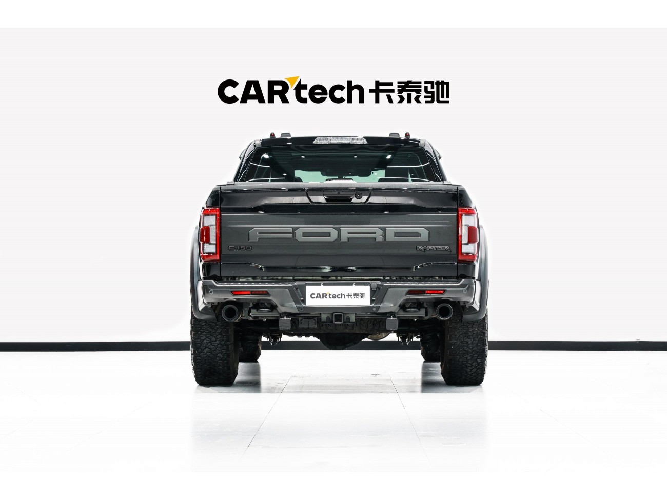 Ford F-150 2024