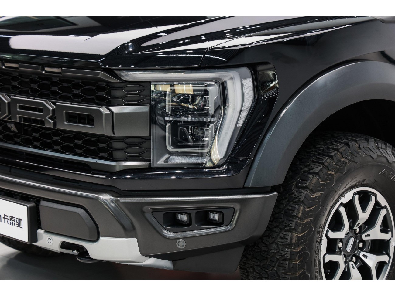 Ford F-150 2024