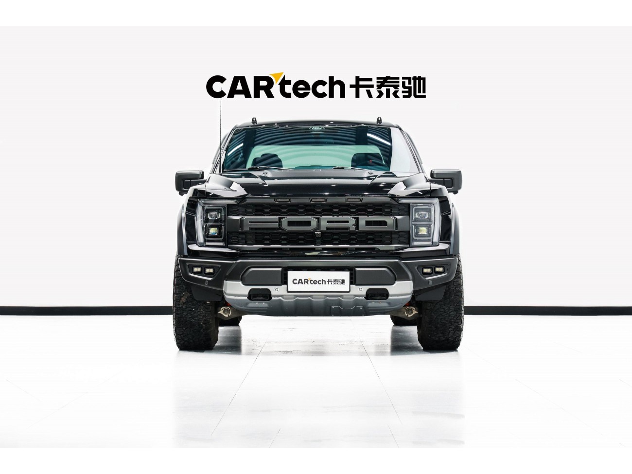 Ford F-150 2024