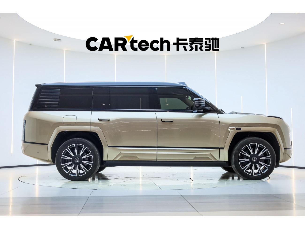 Yangwang U8 2026