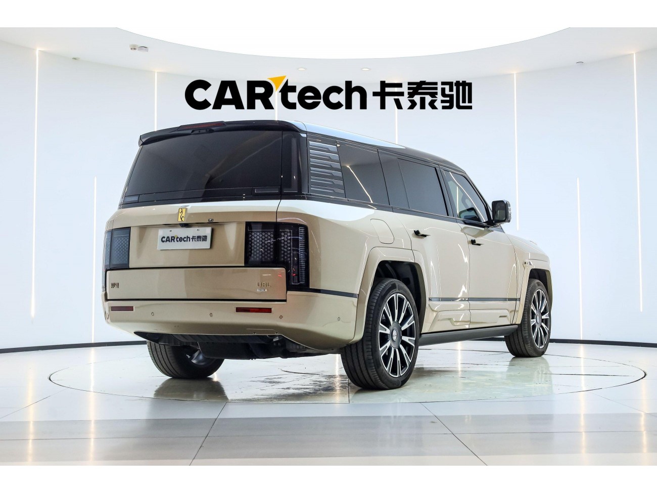 Yangwang U8 2026