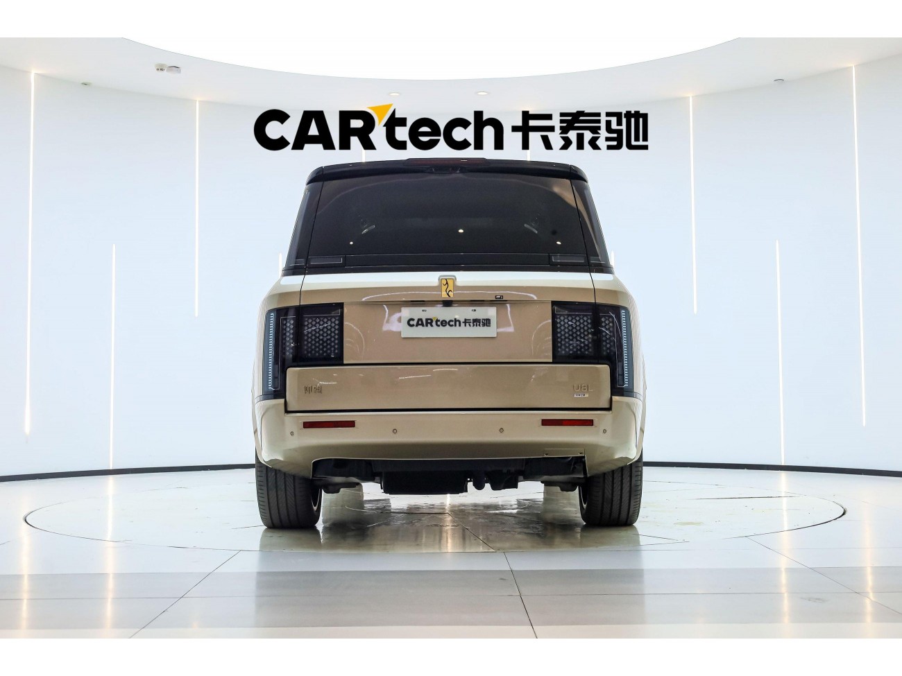 Yangwang U8 2026
