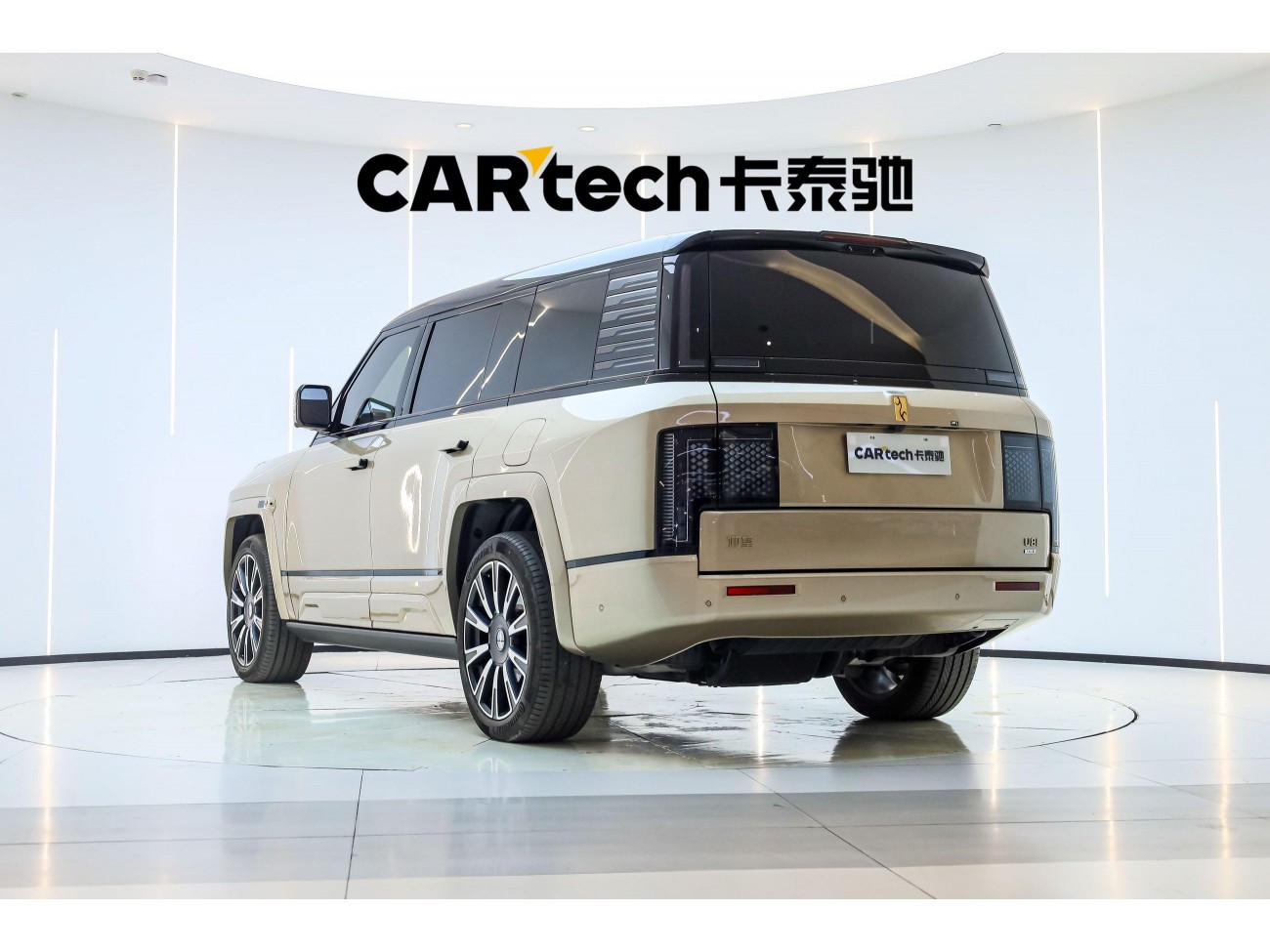 Yangwang U8 2026