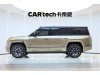 Yangwang U8 2026