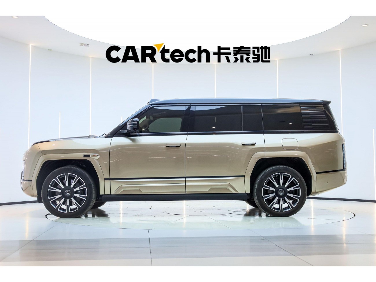 Yangwang U8 2026