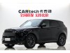 Land Rover Range Rover Sport 2024