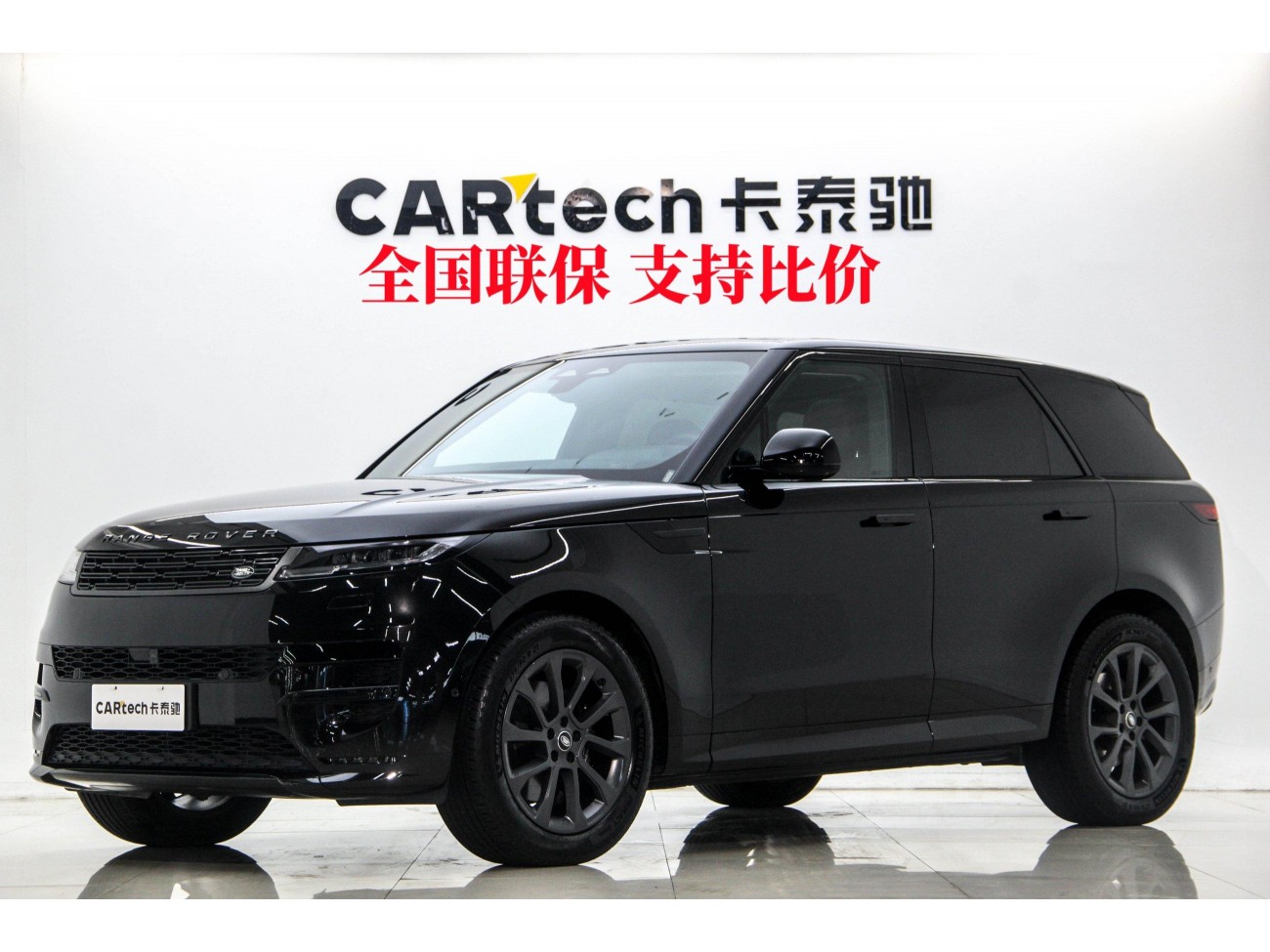 Land Rover Range Rover Sport 2024
