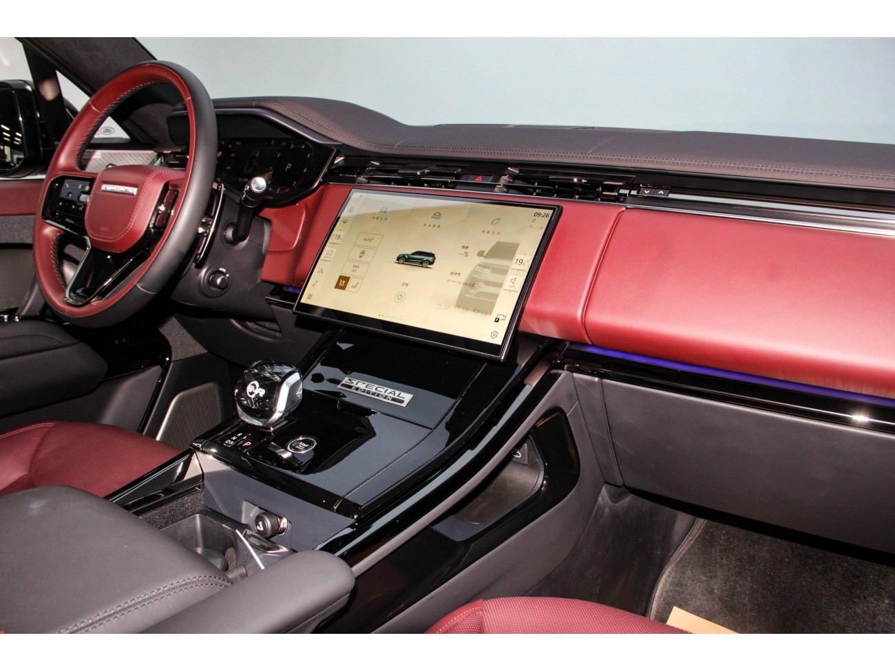 Land Rover Range Rover Sport 2024