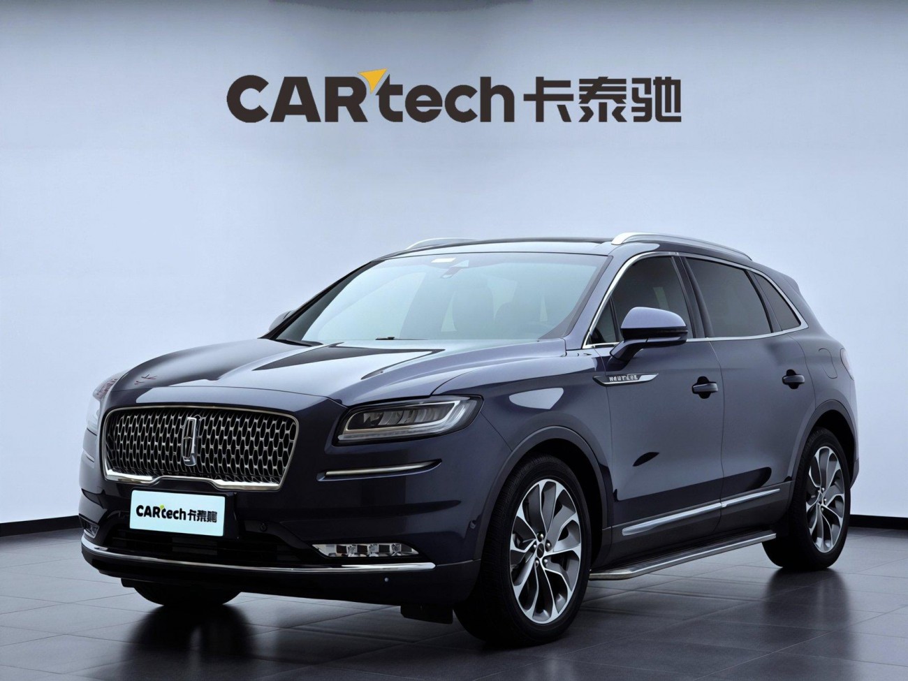 Lincoln Nautilus 2021