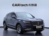 Lincoln Nautilus 2021