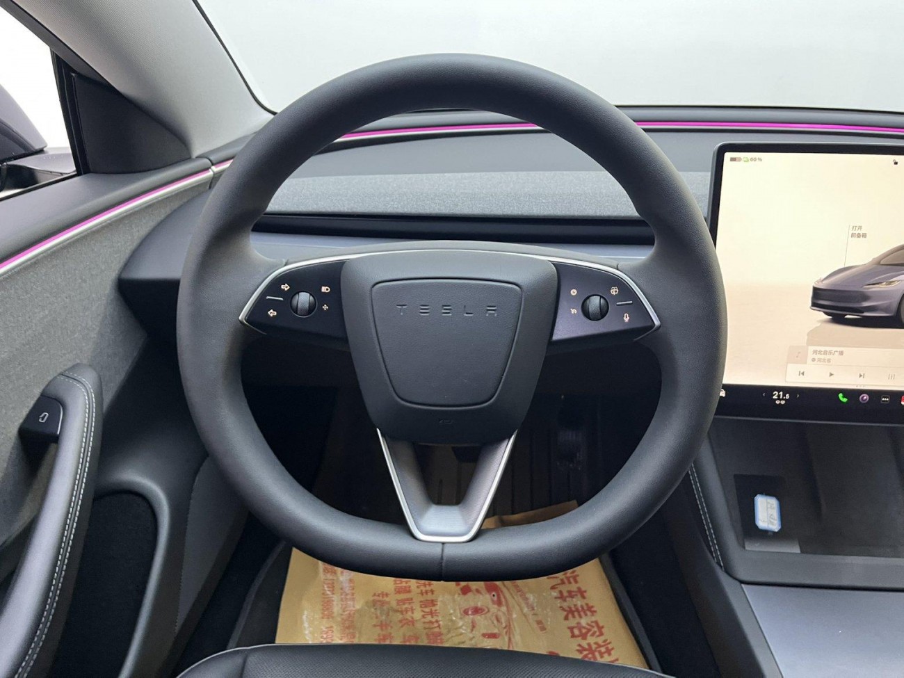 Tesla Model 3 2024