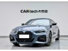 BMW 425i 2022